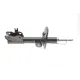 Амортизатор передній лівий KAVO PARTS SSA-6514 для Nissan Qashqai J10 2007-2013