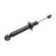 Амортизатор задній KAVO PARTS SSA-6515 для Nissan Almera II (N16) 2000-2006