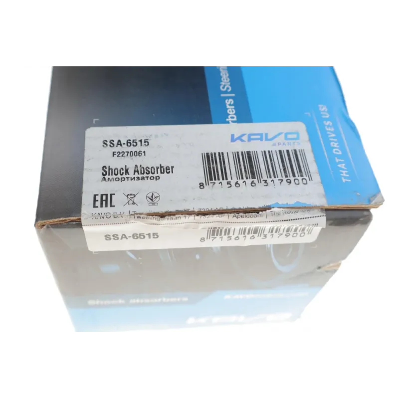 Амортизатор задній KAVO PARTS SSA-6515 для Nissan Almera II (N16) 2000-2006