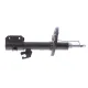 Амортизатор передній правий KAVO PARTS SSA-6517 для Nissan Micra K12 2003-2010