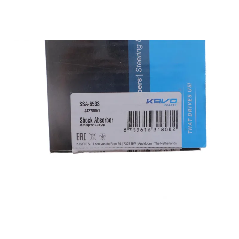 Амортизатор передній KAVO PARTS SSA-6533 для Nissan Primera P10/P11 1990-2002