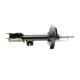 Амортизатор задній KAVO PARTS SSA-6562 для Nissan X-Trail T30 2001-2013