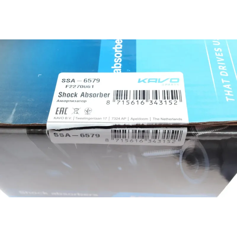 Амортизатор передній лівий KAVO PARTS SSA-6579 для Nissan Tiida SC11X 2007-2011