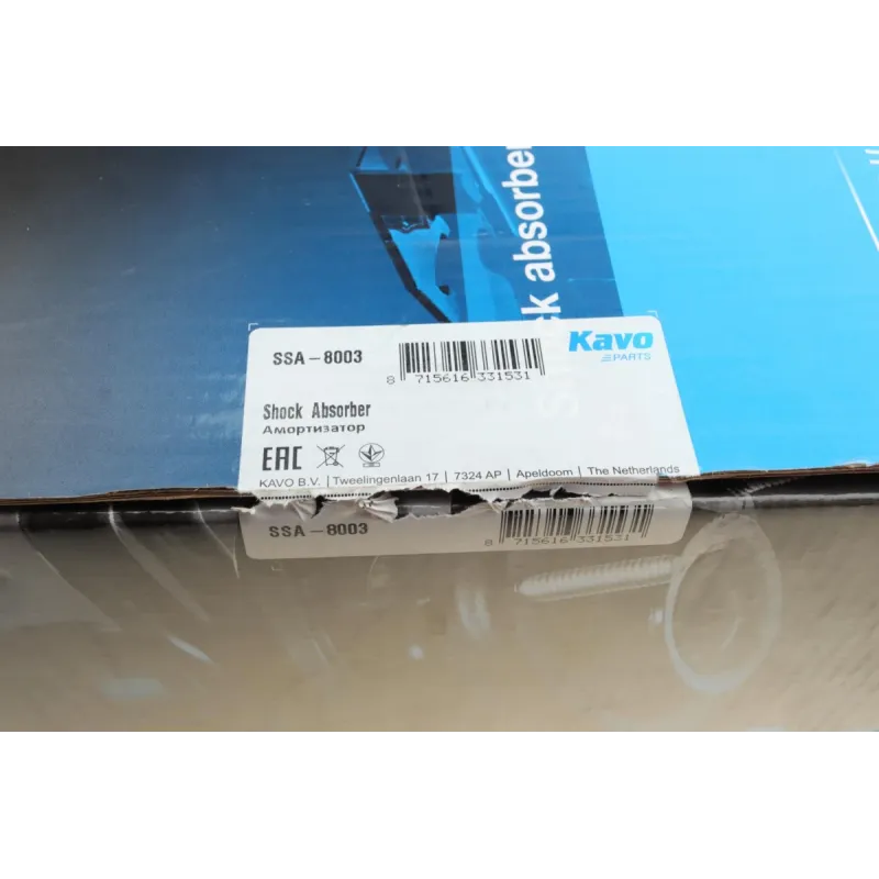 Амортизатор (передній) Subaru Legacy IV 03-09 (R)