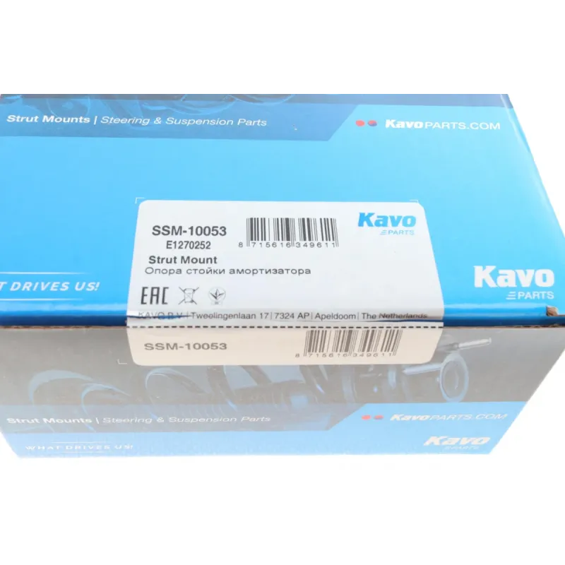 Подушка заднього амортизатора KAVO PARTS SSM-10053 для BMW 1 (E81/E87/E88), 3 (E90-E93)