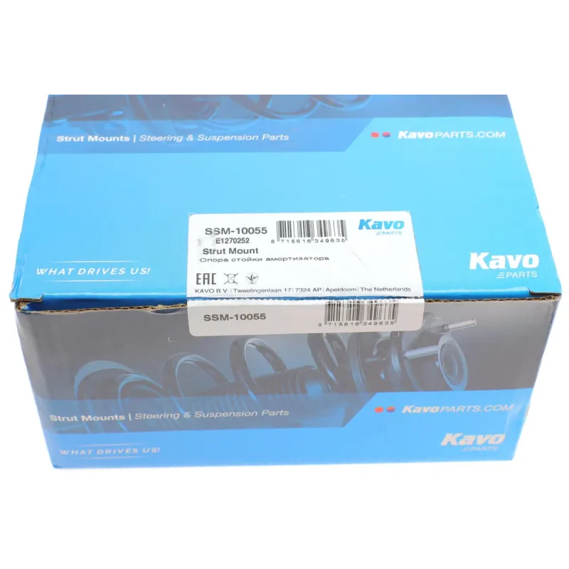 Подушка амортизатора переднього KAVO PARTS SSM-10055 для Ford Fiesta V/Fusion, Mazda 2