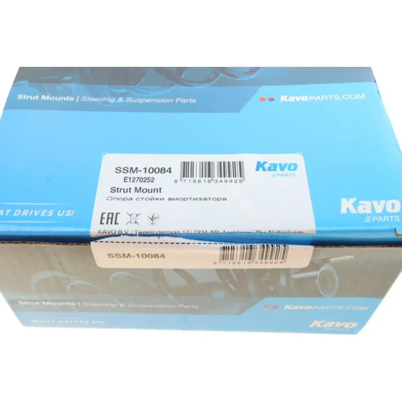 Подушка амортизатора задня KAVO PARTS SSM-10084 для Hyundai i30, Kia Ceed 1.4-2.0 CRDi 2006-