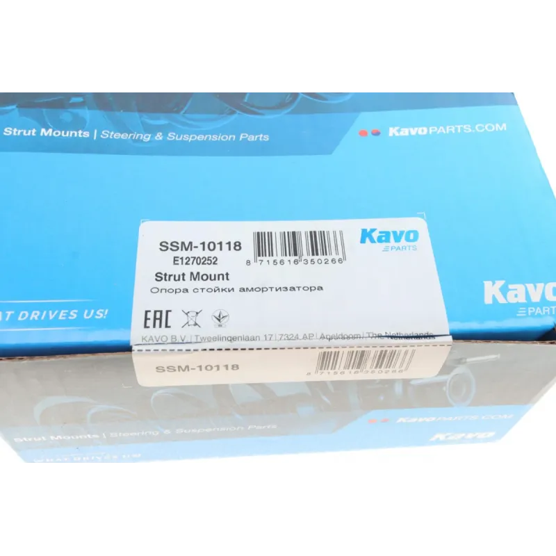 Подушка амортизатора задня ліва KAVO PARTS SSM-10118 для Toyota Corolla E10/E11