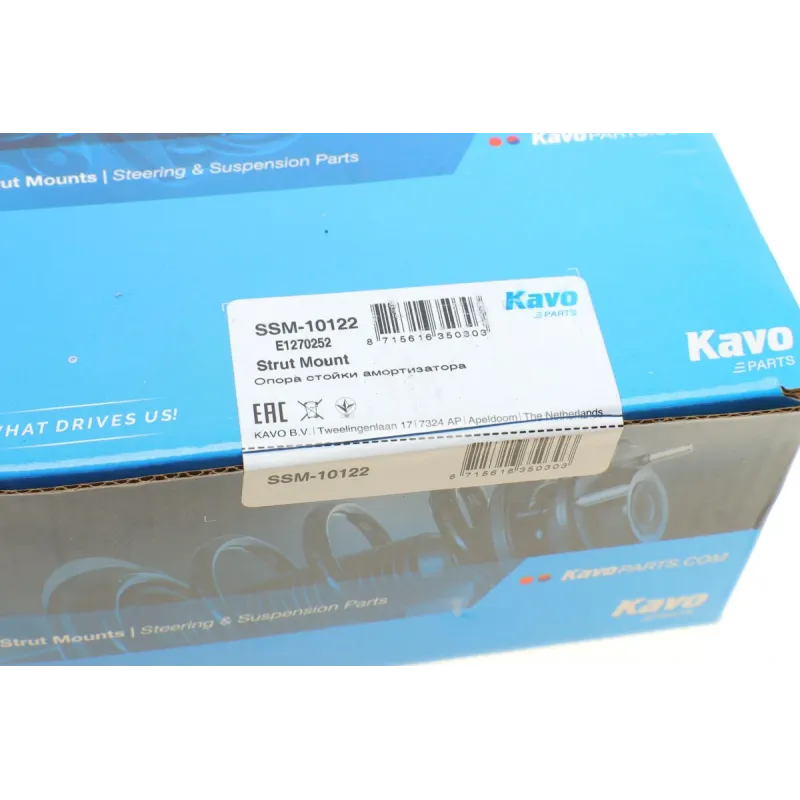 Подушка амортизатора переднього KAVO PARTS SSM-10122 для Toyota Corolla, Celica, Altis