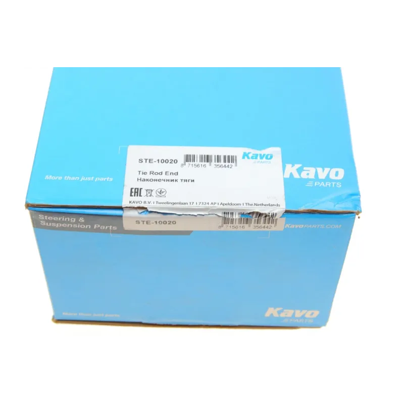 Накінечник тяги керма KAVO PARTS STE-10020 для Tesla Model 3/Y 2017- 150 мм