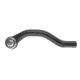 Наконечник рульової тяги правий KAVO PARTS STE-2035 для Honda Civic VIII 1.3 Hybrid 2006-2012, 202 мм