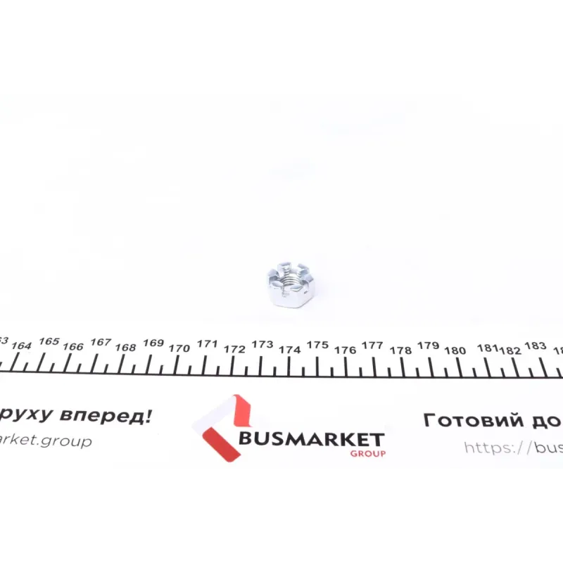 Наконечник тяги рульової (L) Hyundai i20/Kia Venza 1.4-1.6 10-