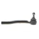 Наконечник рульової тяги правий KAVO PARTS STE-4529 для Mazda CX-7 CX-9 (207 мм, M12x1.25/FM14x1.5)
