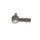 Наконечник рульової тяги KAVO PARTS STE-5514 для Mitsubishi Carisma 1995-2006 (M10x1.25mm, FM12x1.25mm, L=79mm)