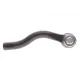 Наконечник рульової тяги правий KAVO PARTS STE-5539 для Mitsubishi Pajero IV/Montero 2006-, L=194 мм