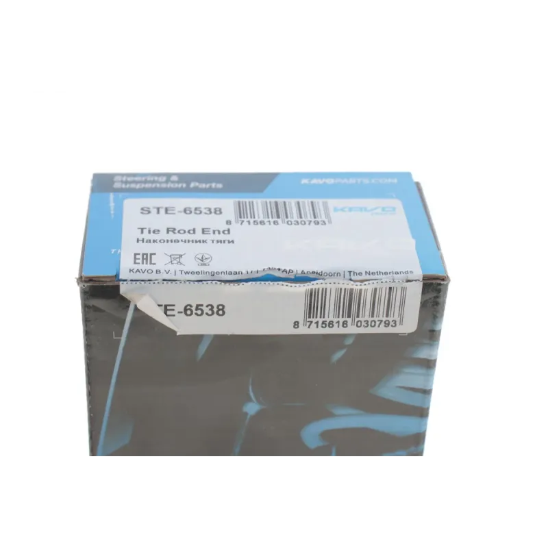 Наконечник рульової тяги KAVO PARTS STE-6538 для Nissan X-Trail T30, Navara D22, Infiniti QX (M14x1.5, L=95мм)