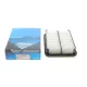 Фільтр повітряний KAVO PARTS TA-1179 для Citroen C4 Aircross, Mitsubishi ASX, Peugeot 4008 1.8HDi/2.2 2010-