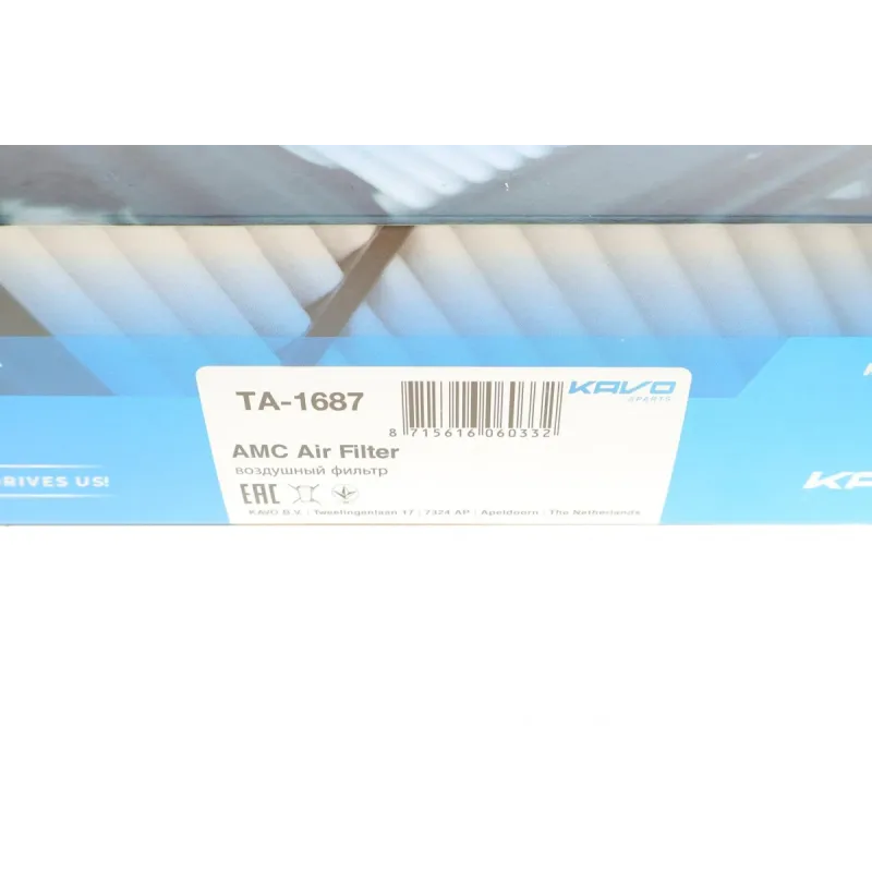 Фільтр повітряний Toyota Auris/Avensis/Corolla/RAV 4 III- IV/Yaris 1.2-2.0 07-