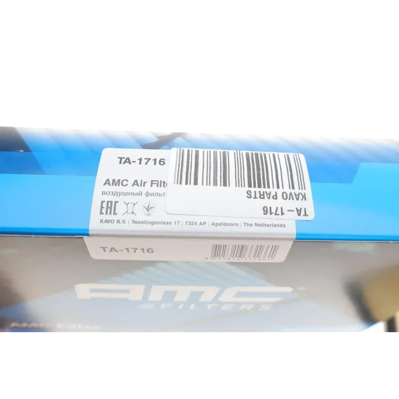 Фільтр повітряний KAVO PARTS TA-1716 для Toyota Camry, RAV 4, Lexus ES 2017-