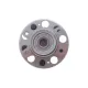 Підшипник маточини (задньої) Kia Ceed 1.6 CRDi 06-12/Honda Prelude 78-82 (+ABS)
