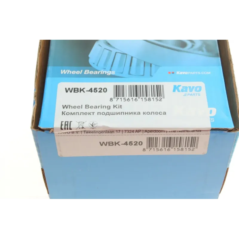 Підшипник маточини передній KAVO PARTS WBK-4520 для Mazda 3 (BK) 2003-2009, 42x80x45 мм (+ABS)