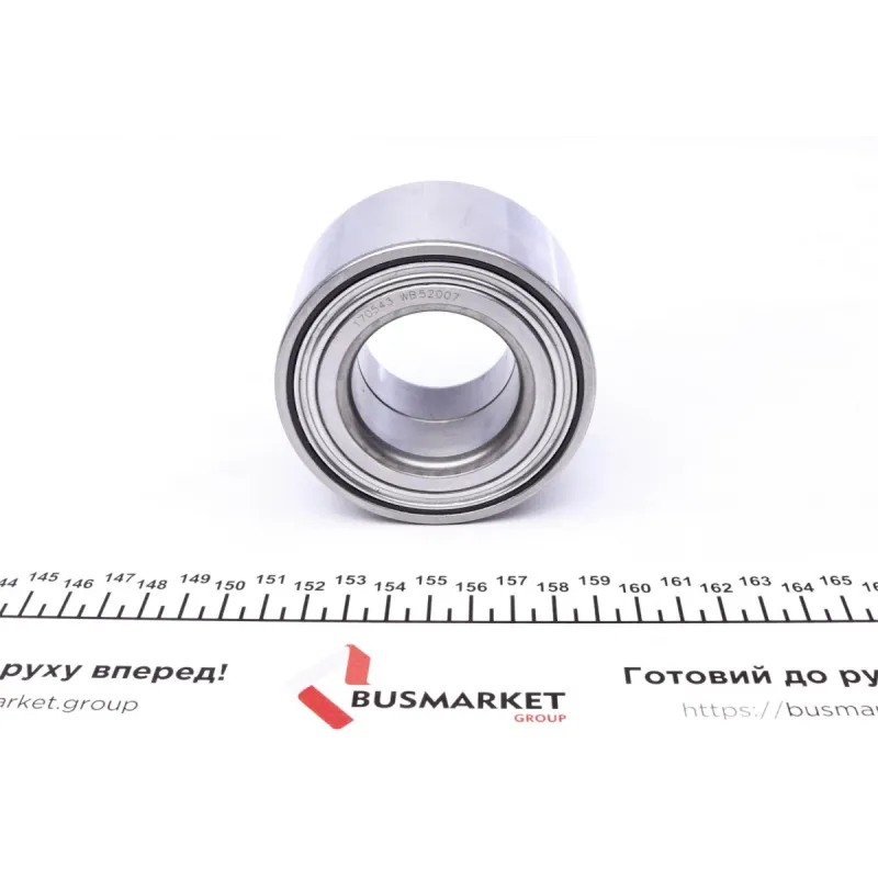 Підшипник маточини (передньої) Mazda 6 07-13 (+ABS) (42x80x45)