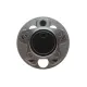 Підшипник маточини (задньої) Toyota Auris/Corolla 06-16 (+ABS)