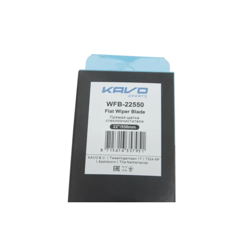 Щітка склоочисника безкаркасна KAVO PARTS WFB-22550 для Audi A4 B5, BMW E36, Citroen C5 550 мм