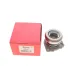Підшипник вижимний Opel Astra J 09-15/Insignia 08-17/Zafira C 13-