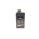 Моторна олива 5W30 Original (1L) ACEA C3 Diesel KIA 214350