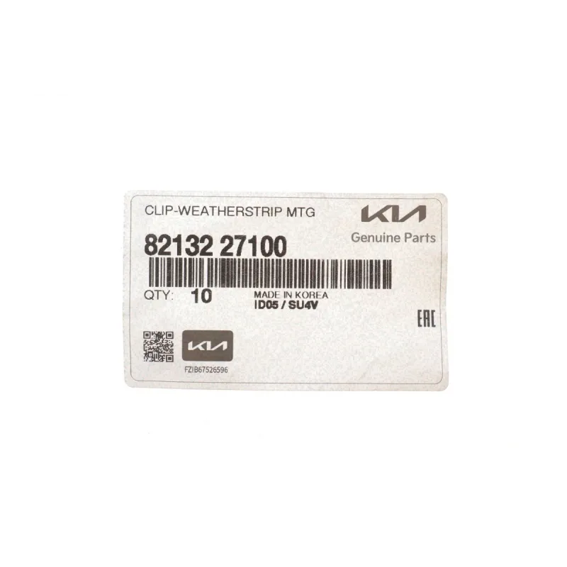 Кліпса кріплення ущільнювача дверей KIA 8213227100 для Hyundai Santa Fe I (SM) 2001-2006
