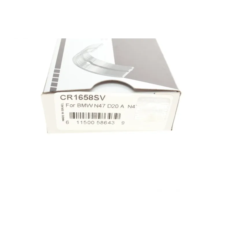 Вкладиші шатунні BMW 1/2/3/4/5/6/7/X1/X3/X4/X5/X6 (N47/N57) 2.0/3.0D 06- (STD)
