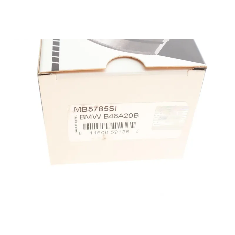 Вкладиші корінні BMW 1/2/3/4/5/6/7/X1/X2/X3/X4/ (N48) 2.0i 13- (STD)