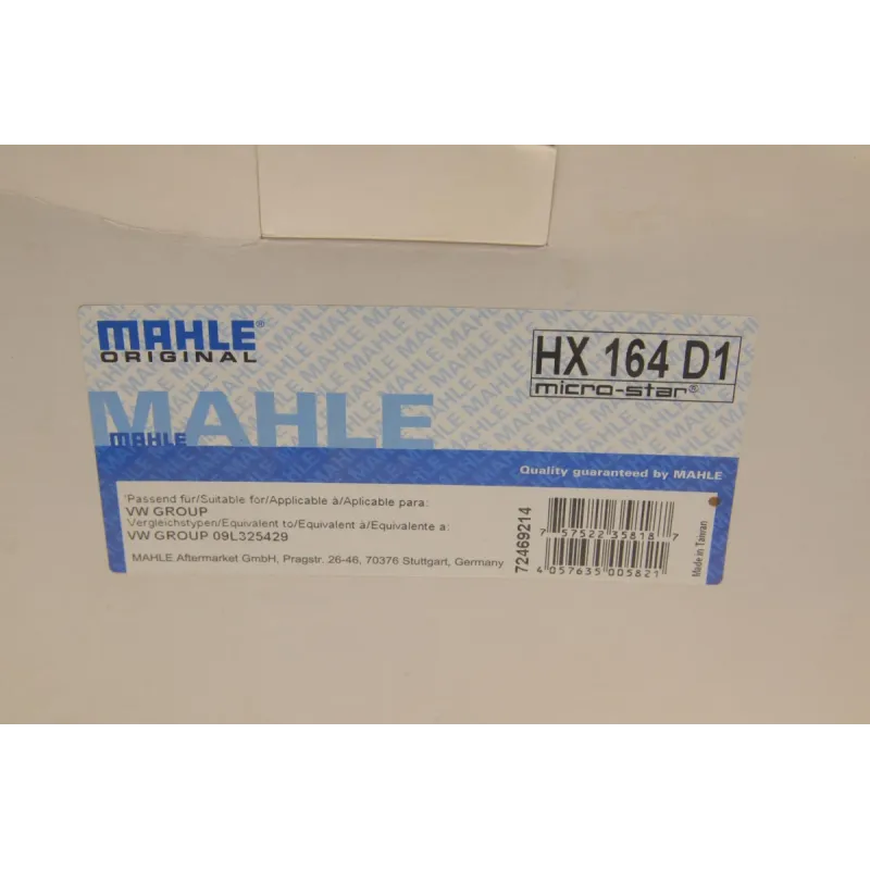 Фільтр АКПП Audi A4/A6 2.7-4.2 04-11/VW Phaeton 3.0-4.2 03-16 (з прокладкою/13 отворів)