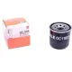 Фільтр масляний Mazda 3 1.5/2.0i /6 2.0/2.5i 13-