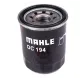 Фільтр масляний Mazda 626 II-V 1.8-2.0/Smart Forfour