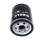 Фільтр масляний Toyota Land Cruiser 4.0-4.7 98-
