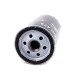 Фільтр масляний KNECHT OC 479 для Jeep Cherokee XJ 2.5 TD 1995-2001, 75x123 мм