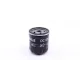 Фільтр масляний Citroen Berlingo/Peugeot Partner/Fiat Scudo 1.1/1.2 THP/1.4/1.8D/1.9D/2.0 HDI 96-
