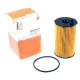 Фільтр масляний KNECHT OX 205/2D для Citroen C5, Peugeot 407 2.7HDI 2005-, 151.1x88.5 мм