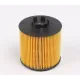 Фільтр масляний VW 1.6FSI