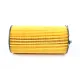 Фільтр масляний KNECHT OX 354D для Jeep Cherokee KJ/KK, Dodge Nitro 2.8 CRD 2004-2013, 71.88x142.5 мм