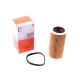 Фільтр масляний Volvo C30/C70/S40/S60/S80 10-