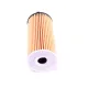 Фільтр масляний BMW 1 (F21)/3(F30/F80)/5(F10)/7(G11/G12) 1.5-2.0 12-