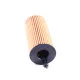 Фільтр масляний BMW 1 (F21)/3(F30/F80)/5(F10)/7(G11/G12) 1.5-2.0 12-