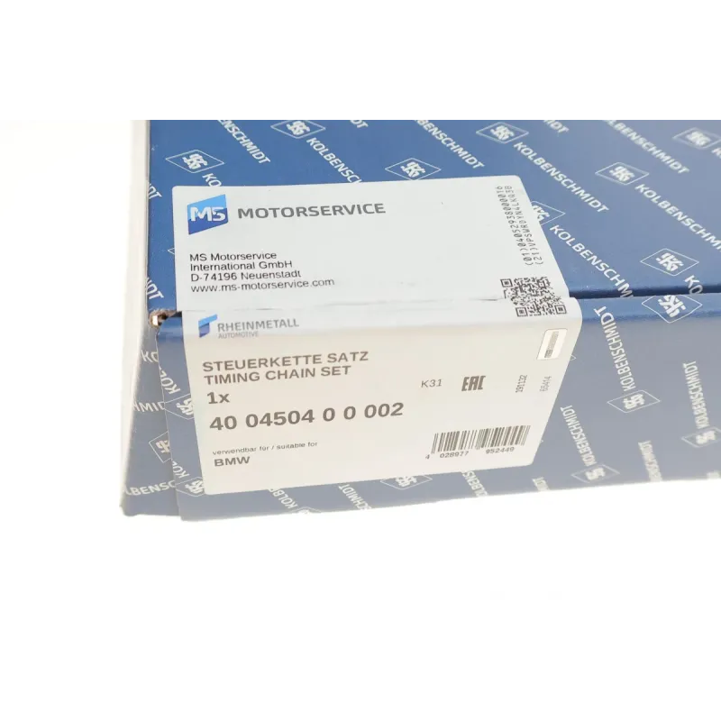 Комплект ланцюга ГРМ BMW 3 (E46/E91)/5 (E60) 2.0D-3.0D 01-13 (66/74 ланок) M47/M57/N54