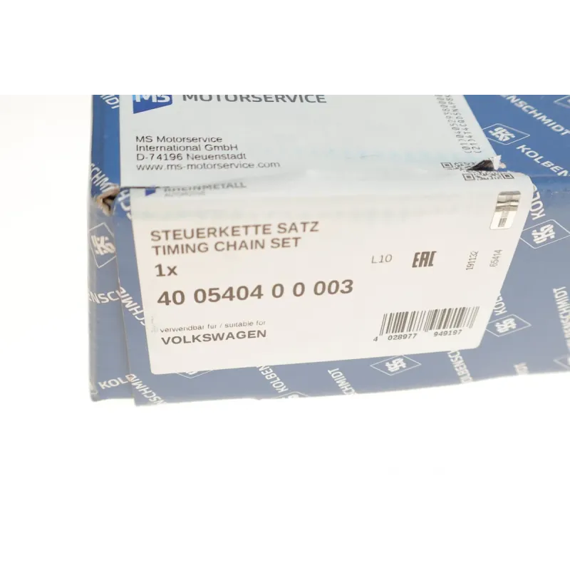Комплект ланцюга ГРМ KOLBENSCHMIDT 400540400003 для VW Golf V 1.4 TSI 2007-2008, Audi A3 1.4 TFSI 2007-2012