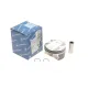 Поршень BMW 5 (E60) 2.0 i 07-10/X3 (E83) 2.0 i 05-11 N46 (STD) (84.00mm/STD)
