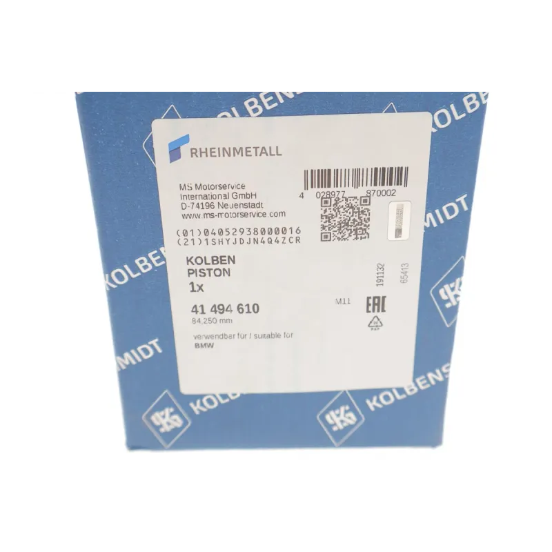 Поршень BMW 1 (E81/E82/E87/E88)/3 (E90/E91/E92/E93)/5 (E60/E61) 2.0D 04-13 (84.25mm/+0.25) N47