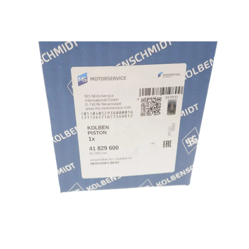 Поршень MB E-class (W213)/C-class (S205) 2.0 d (OM654) 16- (82.009mm/STD)